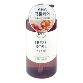 IS-SA 해피바스 프레시로즈 바디클렌저 910g