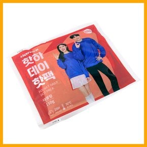 27피싱- 바낙스 핫팩(150g 70도 20시간지속)대용량핫팩 27피싱- 바낙스 핫팩(150g 70도 20시간지속)대용량핫