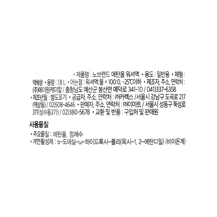 품질표시이미지1