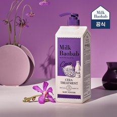 세라 트리트먼트 베이비파우더 1200ml