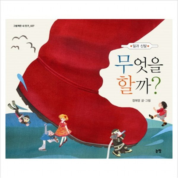 확대된 대표 대표이미지