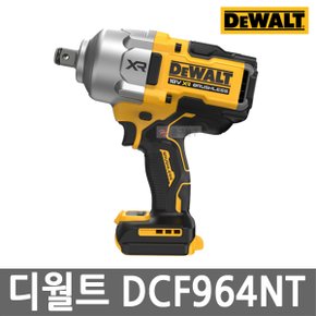 DCF964NT 충전 하이토크 임팩트 렌치 20V MAX 본체만 19mm 브러쉬리스 무선