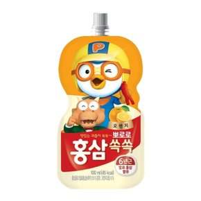 뽀로로 홍삼 쏙쏙 오렌지 100ml x 20개