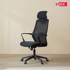 밀카 멀티 사무용 의자(블랙바디)(CP-102)