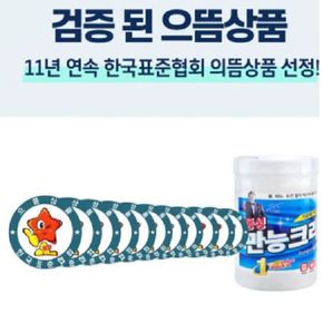 동성만능크리너 원통형 60매