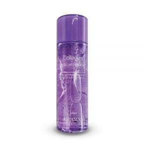 립 앤 아이 리무버 클렌징 콜라겐 100ml