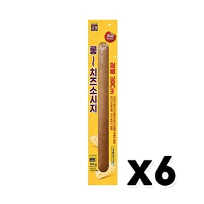 롱치즈소시지 즉석프랑크소세지 160g x 6개