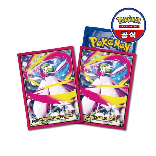 포켓몬카드게임공식인증샵, 믿고 사는 즐거움 SSG.COM