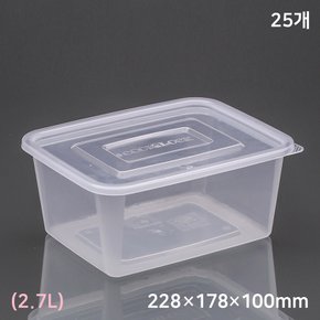 일회용 사각밀폐용기 2.7L (25개) 반찬 배달 포장용기