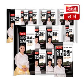 가을맞이 광천김 할인대축제! 무료배송+쓱머니 추가할인