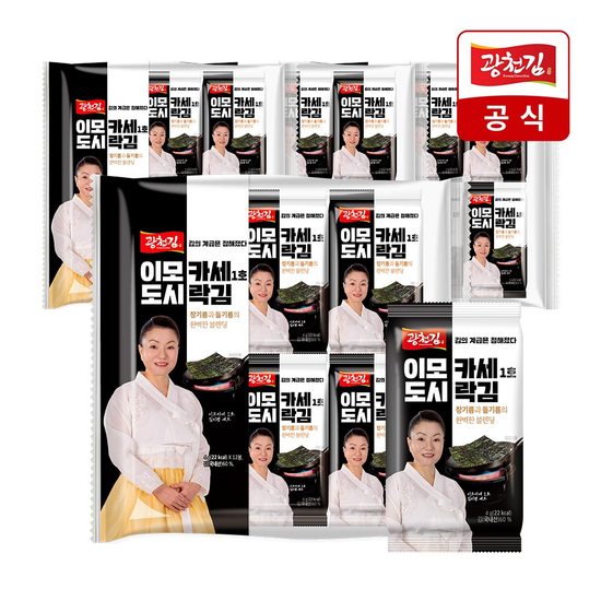 확대된 대표 상품 이미지1