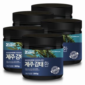 제주 감태환 300g x 5