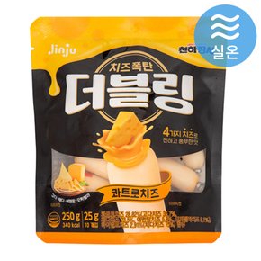 진주 천하장사 더블링 콰트로치즈 250g(25gx10개입)