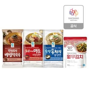 냉면 3종(2인분) 2개 + 종가 열무김치400g[35154047]