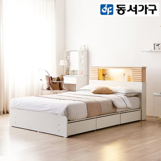 동서가구 블랑 편백 LED 헤드 3서랍 SS침대+9존 독립매트리스 DF920319