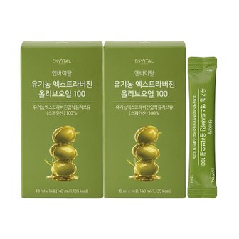엔바이탈 유기농 엑스트라버진 올리브오일 100 10ml X 14포 * 2박스