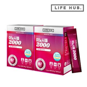 라이프허브 이노시톨 2000 2세트(1.5g x 60포) 2개월분