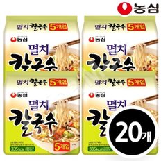 멸치칼국수 98g x 20입