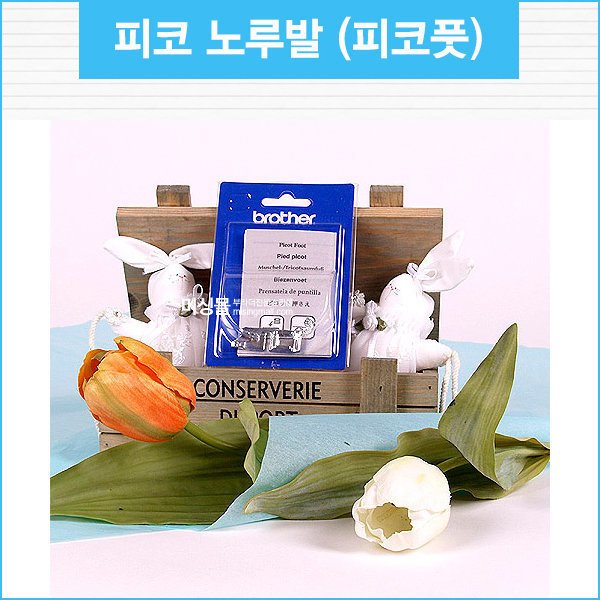 확대된 대표 상품이미지1