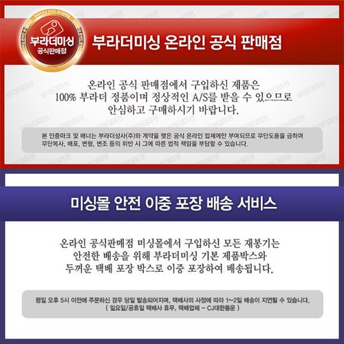 상품이미지2