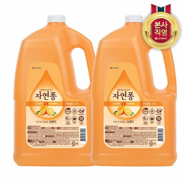 자연퐁 주방세제 오렌지 3.92L x2