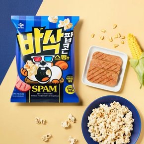 바삭팝콘 스팸맛 55G