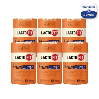 종근당건강 락토핏 코어맥스 여섯통