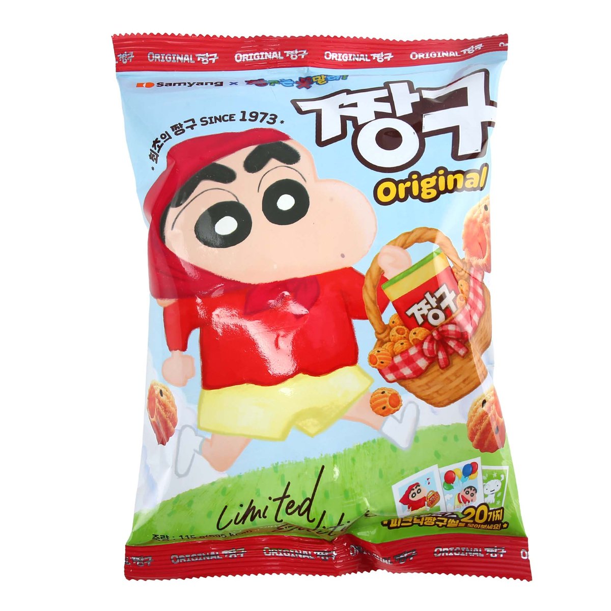확대된 대표 상품 이미지1