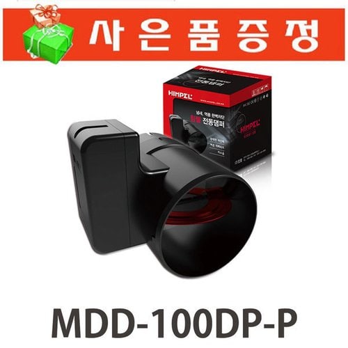 상품이미지2