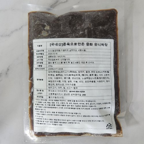 이미지3