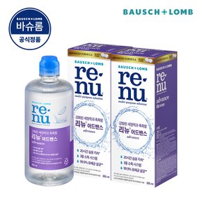 리뉴 어드밴스 355ml x 2개 소프트 렌즈 세척액