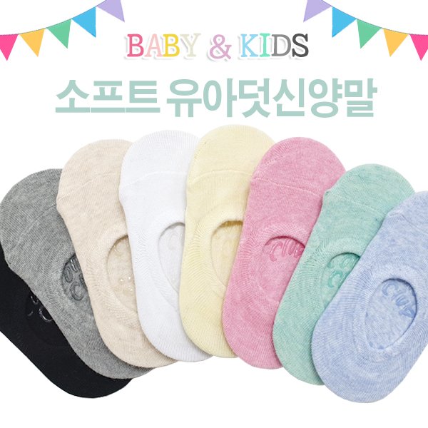 확대된 대표 상품이미지