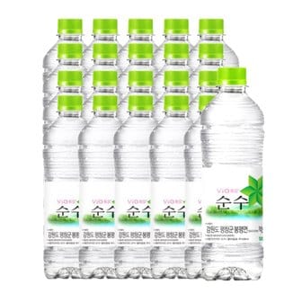  휘오 순수 500ml PET 20입 생수