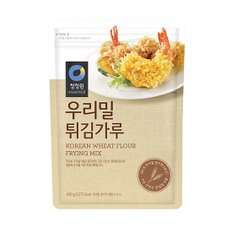 우리밀 튀김가루 450g 1개