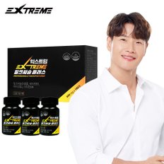 밀크씨슬 플러스 800mg X 180정 (6개월분) +사은품 약통 증정