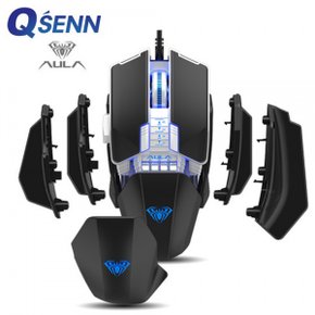 QSENN AULA LED 커스텀 게이밍 마우스 H508