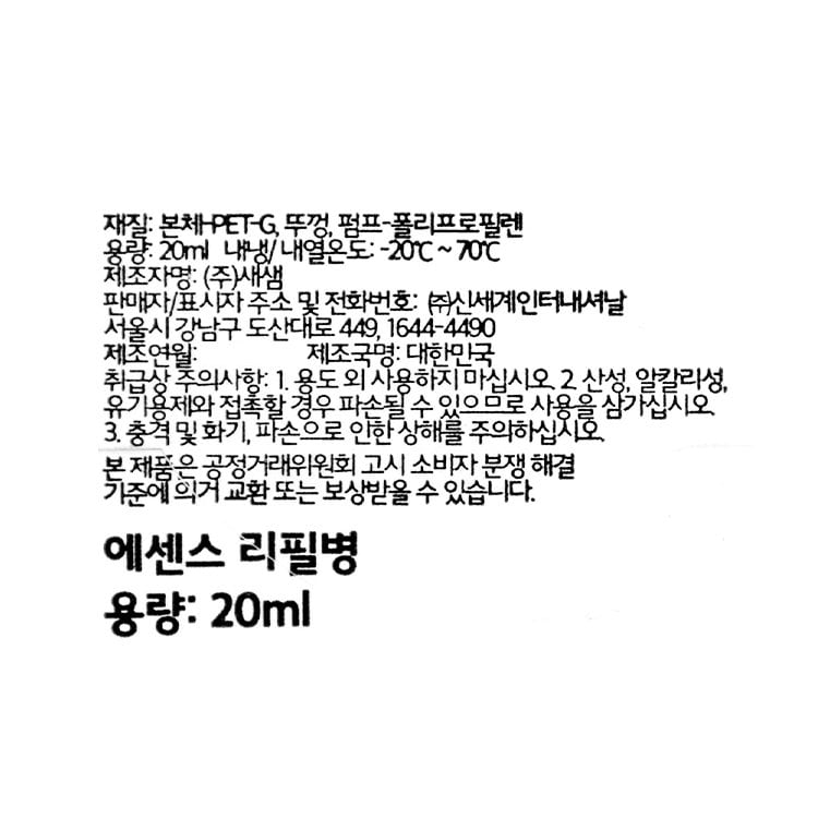 품질표시이미지1