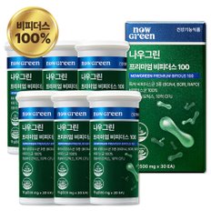 프리미엄 비피더스100 비피더스균100% 특허균함유 6box