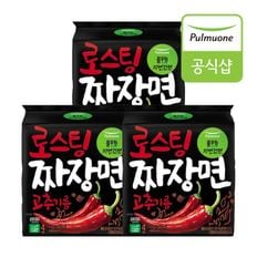 로스팅짜장면 고추기름 410g (4개입)X3개[33816464]