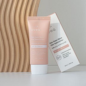 온가족 휴가 선크림 저자극 논나노 시어 징크 선스크린 플러스 50g SPF32  무기자차 리프프렌들