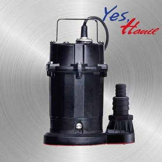 한일 IP-310 (1/3HP) 배수용 청수용 잔수처리용 비자동 수중펌프