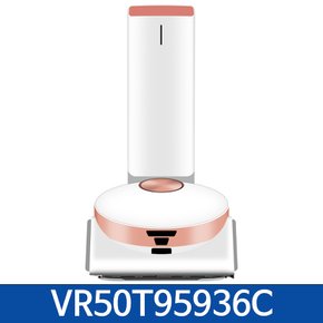 비스포크 제트 봇 AI VR50T95936C 로봇 청소기 일체형 청정스테이션 이브닝 코랄 / KN