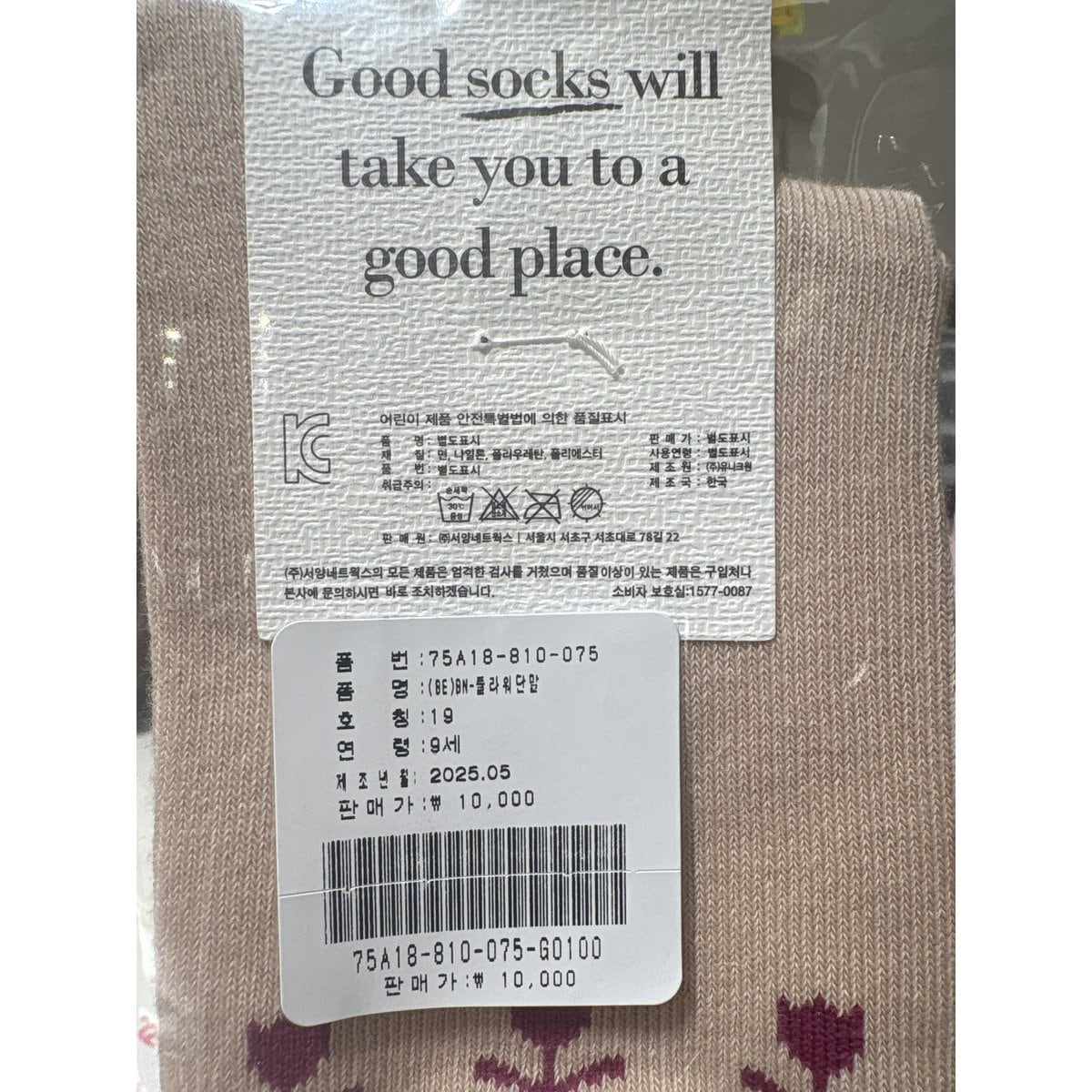 상품이미지5
