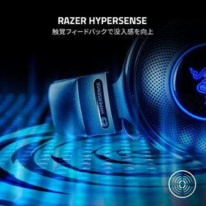 Razer Kraken V3 Pro THX 7.1 TriForce 50mm Chroma RGB PC  PS5.PS4  MACNintendo Switch 무선