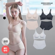 크로커다일 라이크라 인견쉘론 몰드부착 더블스트랩 감탄브라+팬티 6종세트 택1
