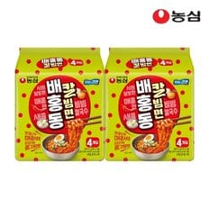농심 배홍동칼빔면 128g x 8개