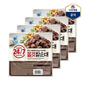 쫄깃찰순대 500g X 4개_P368526734