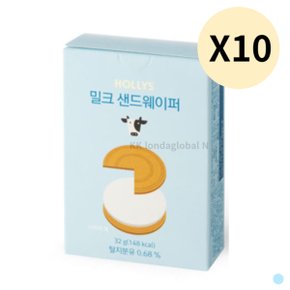 할리스 밀크 샌드웨이퍼 과자 간식 4입 X 10박스