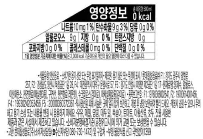 상품 이미지1