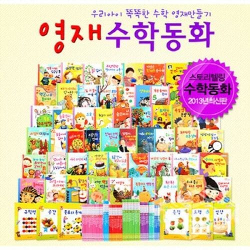 상품이미지